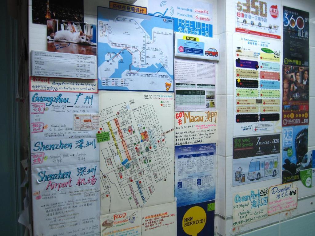Oi Suen Guesthouse Гонконг Экстерьер фото